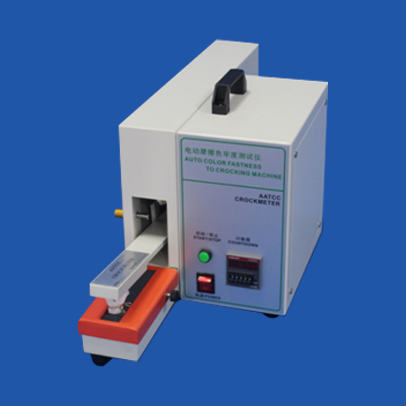 電動(dòng)摩擦脫色試驗(yàn)機(jī)