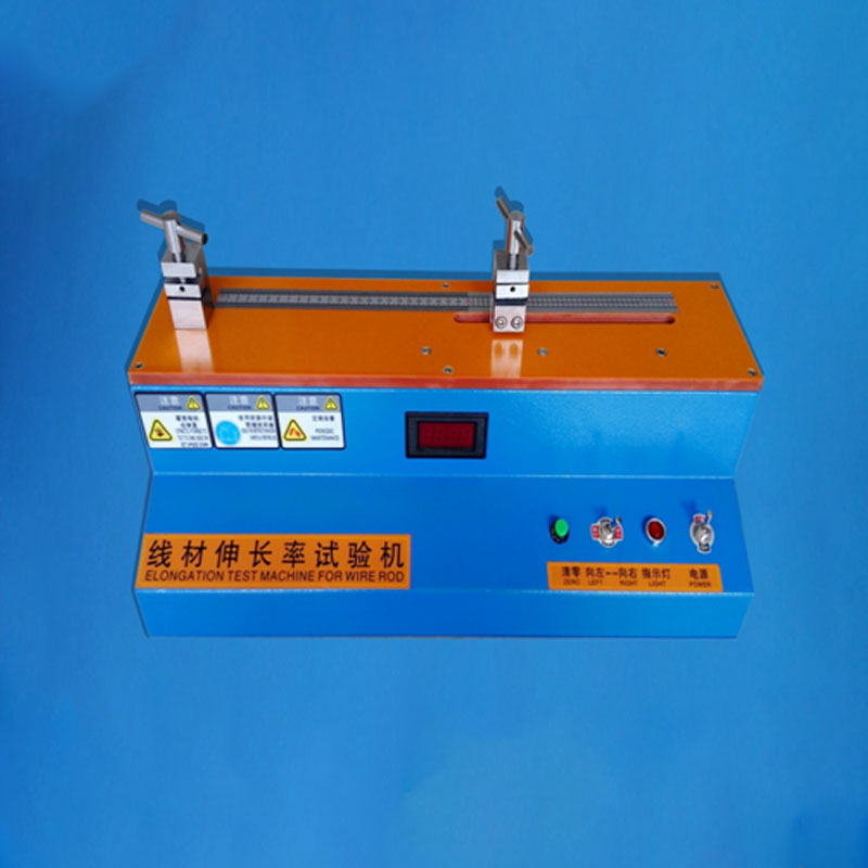 線材伸長率試驗(yàn)機(jī)