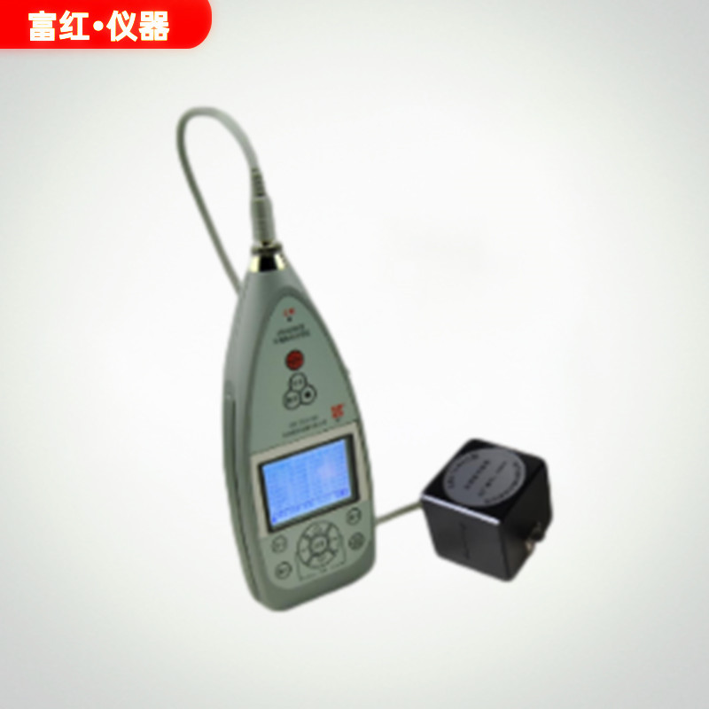 環(huán)境振動分析儀