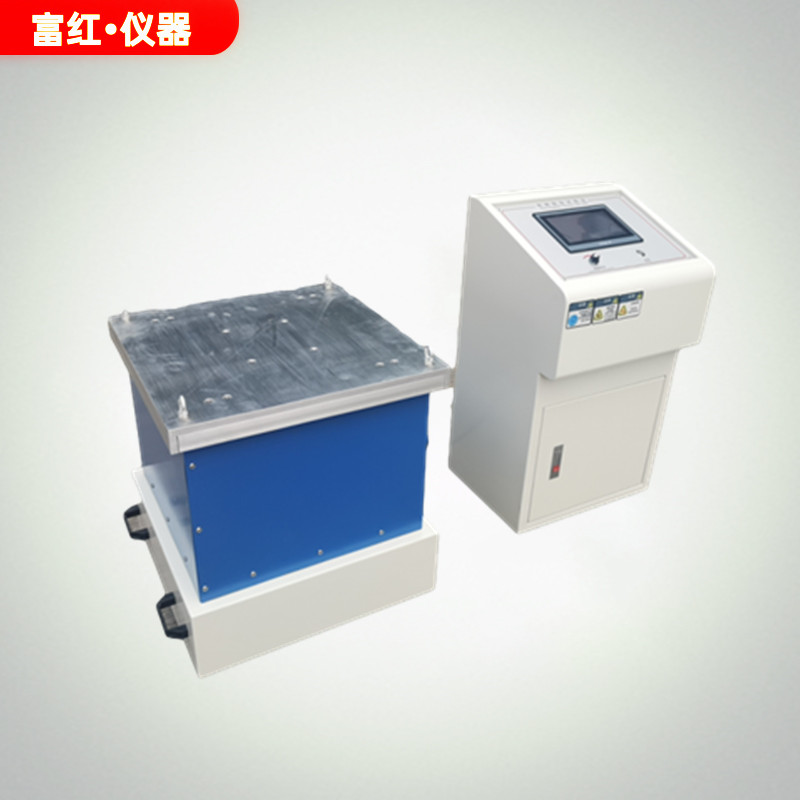 GB2423電磁式振動試驗臺