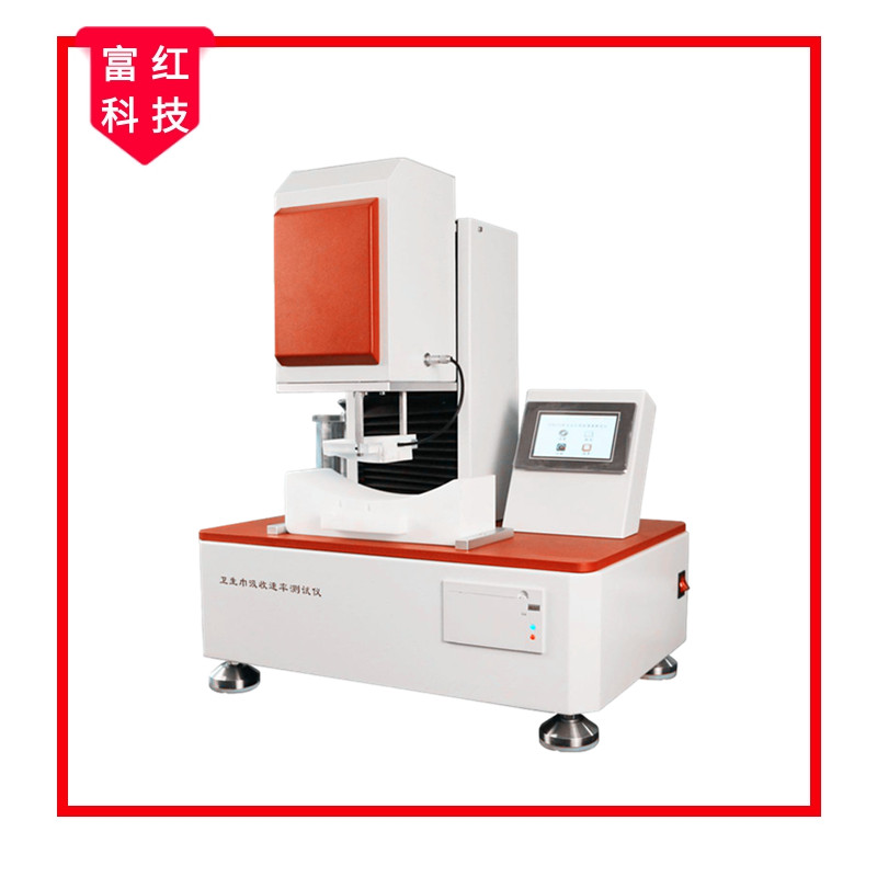 FH-GB8939Al(wi)ٶȜy(c)ԇx