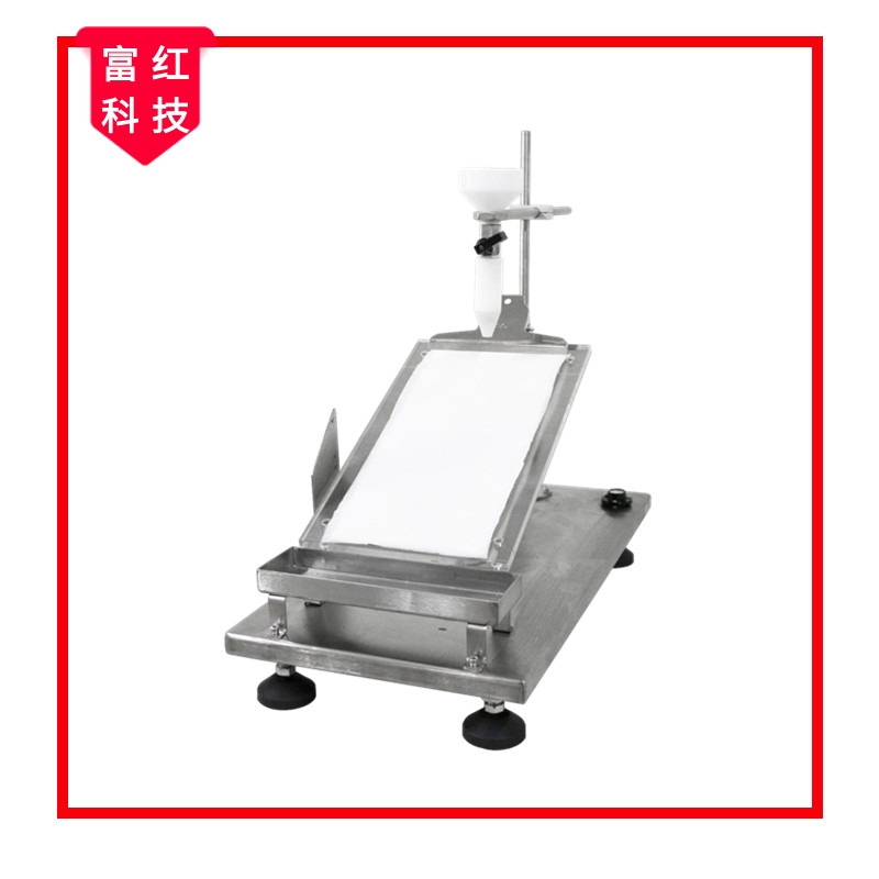  FH-ISO 9037Һ�w��ʧ���y(c��)ԇ�x