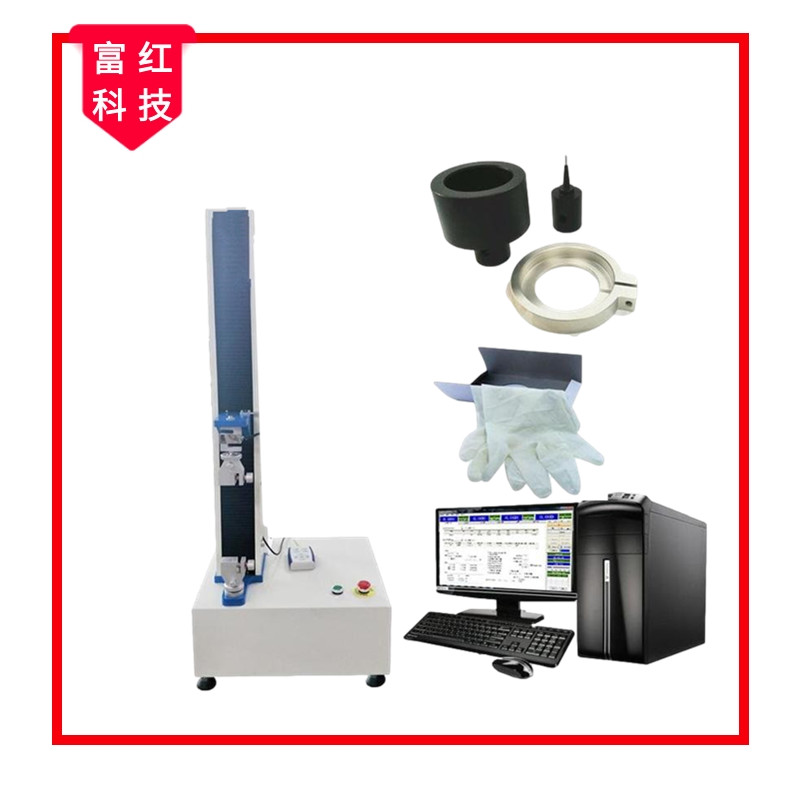 FH-YYT0616.4手套拉伸強(qiáng)度測(cè)試儀