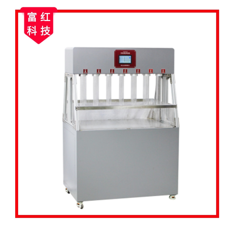 FH-GB 7543 觸摸屏 手套不透水測(cè)試裝置(12工位)