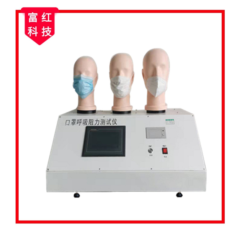 FH-GB 2626.3Ԅ(dng)y(c)ԇxλ