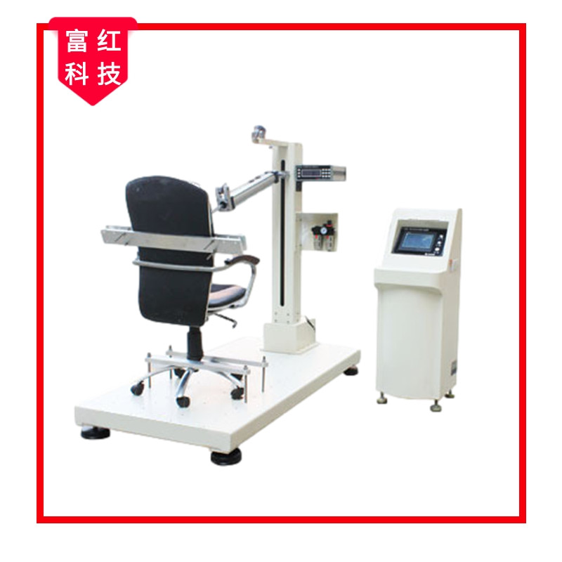 Ʊƣԇ(yn)C(j)  QBT 2602-2013