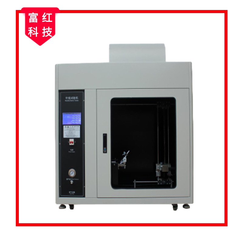 �|����ˮƽ��ֱ�����ȼ��һ�w�C(j��)GB5169