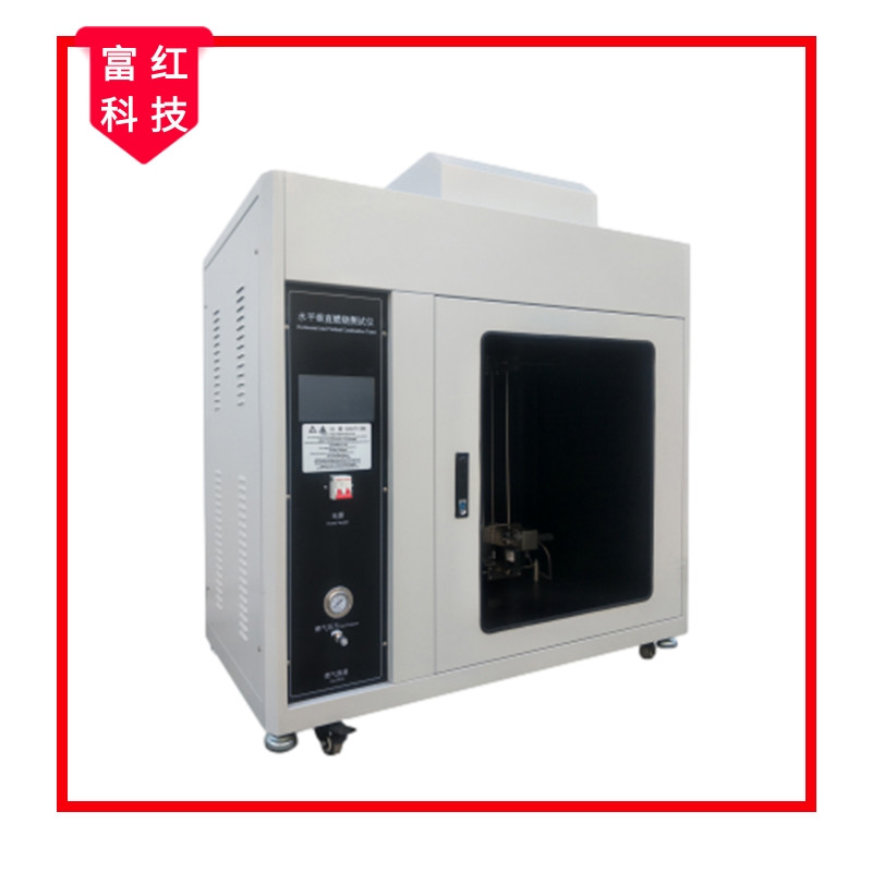 GB/T8333-2008?Ӳ��ĭ����ȼ������ԇ�(y��n)����?��ֱȼ����