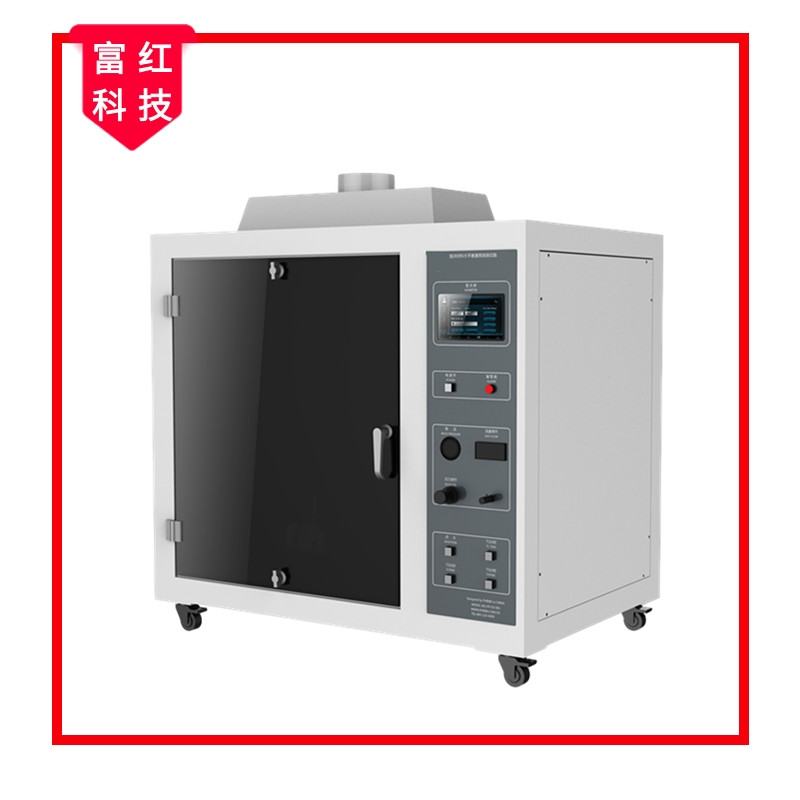 ��ĭ����ȼ��ԇ�(y��n)�� GBT8332