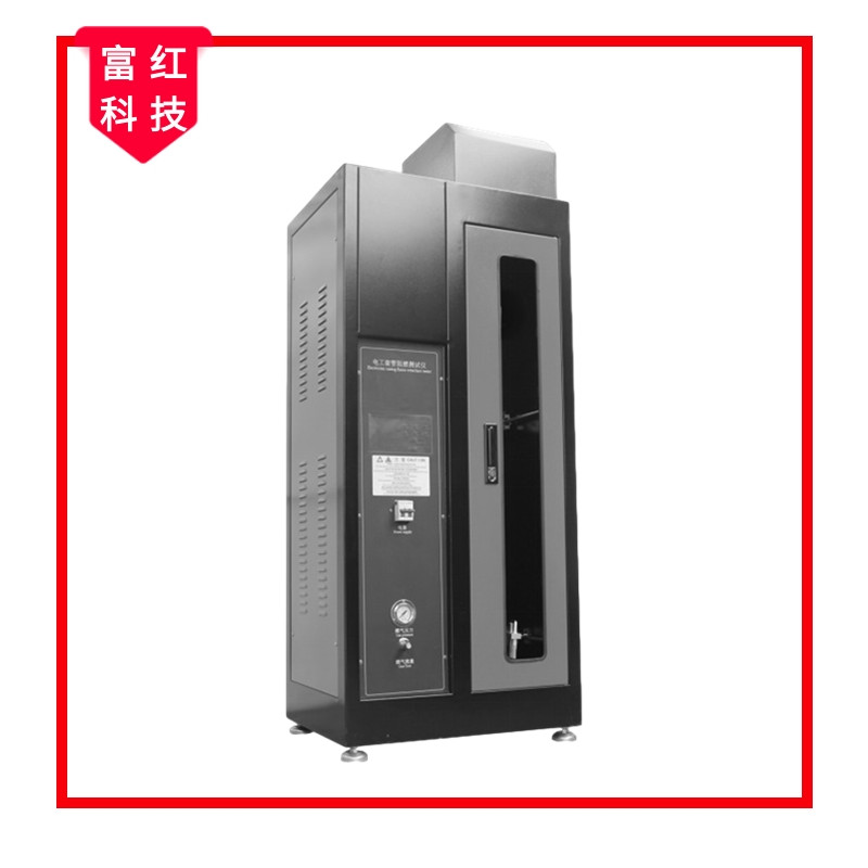 �|����+PLC����늹��׹���ȼ���ܜy(c��)ԇ�x JG3050