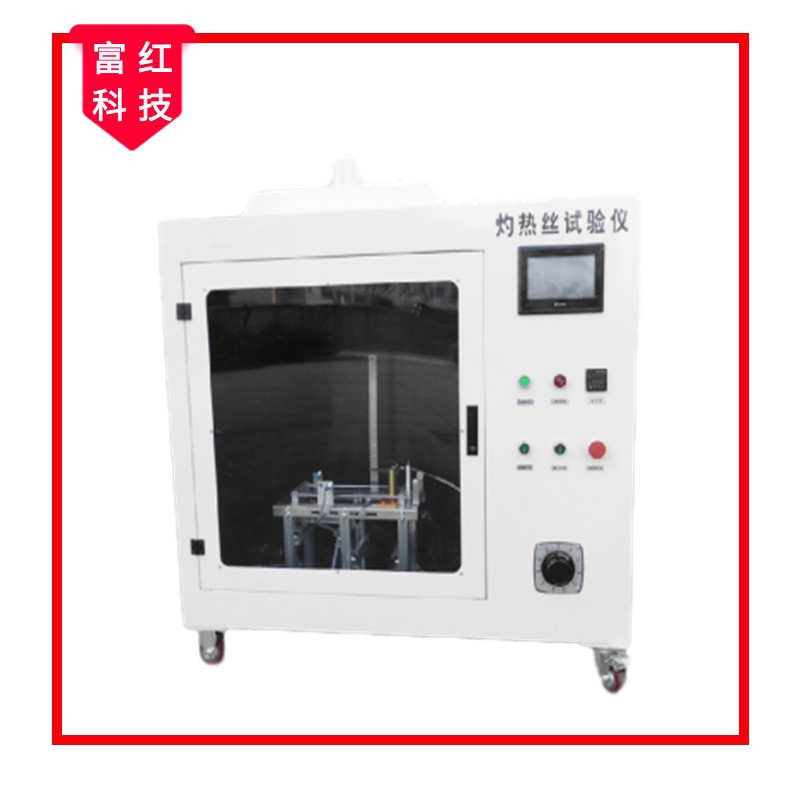 �Ɵ�zԇ�xGB/T5169.10-2017