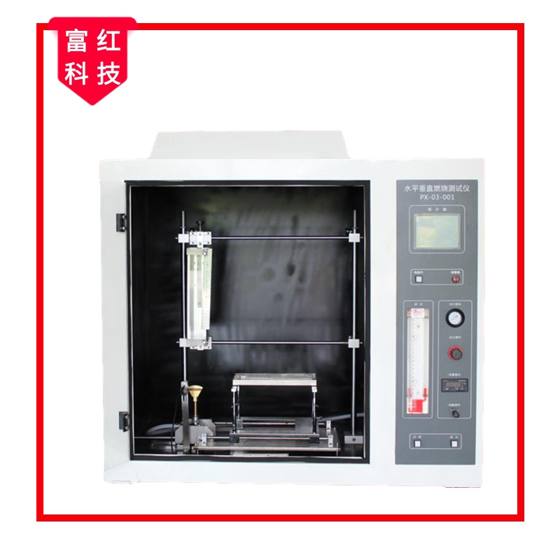 Ӳ�|(zh��)��ĭȼ��ԇ���