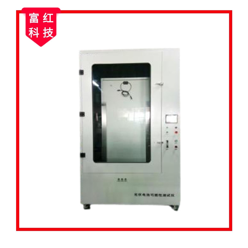 ����M����ȼ�Ԝyԇ�x