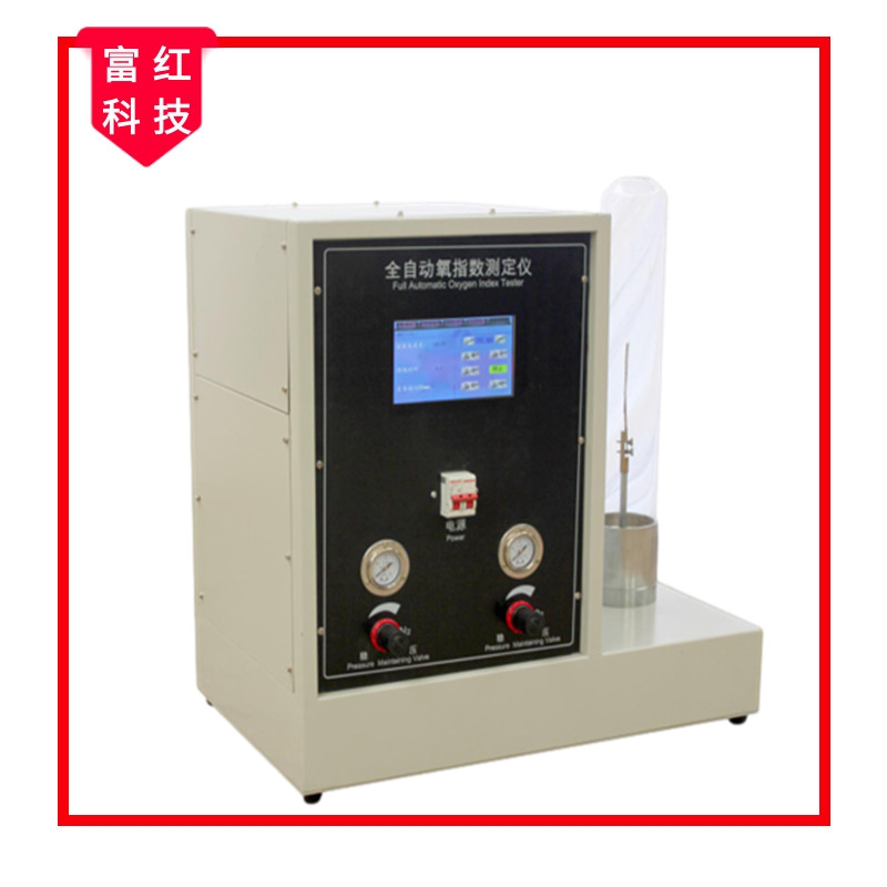 �|����ȫ�Ԅ�(d��ng)������ָ��(sh��)�y(c��)���xGB/T 2406.2-2009 