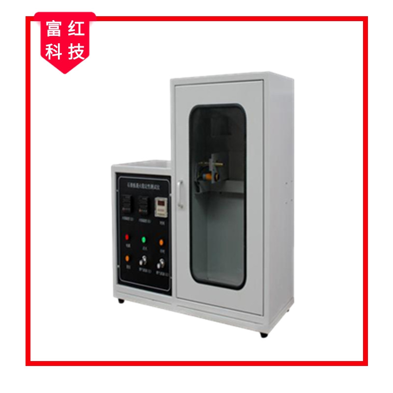 紙面石膏板遇火穩(wěn)定性測試儀GB/T9775-2008(ISO6308:1980)