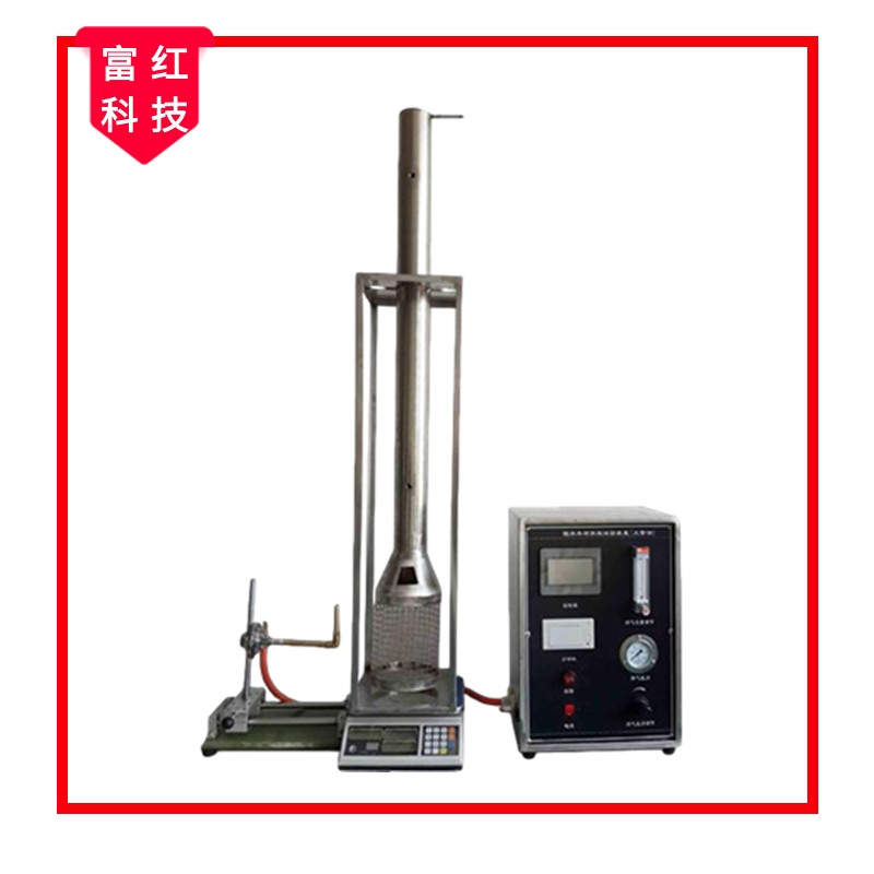 阻燃木材火管法燃燒試驗置 GA/T42.2-92