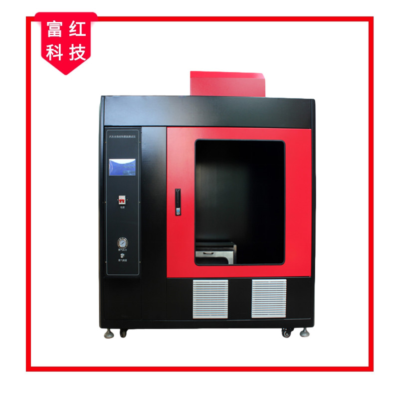 �|����������܇(ch��)��(n��i)�ˮƽȼ��ԇ�(y��n)�x