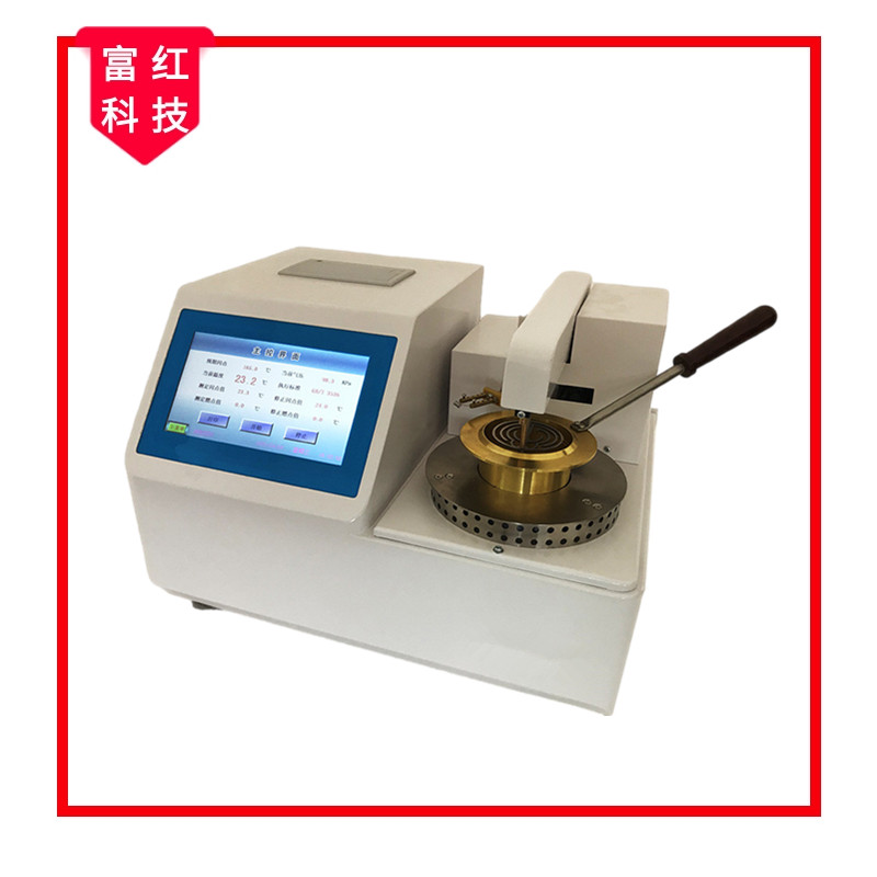 ȫ�Ԅ�(d��ng)�_���W�c(di��n)ԇ�(y��n)�xGB/T 3536