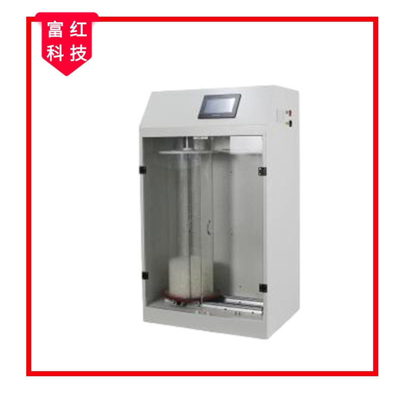  FH-GB10288 ȫԄ(dng)qɶȜy(c)ԇx