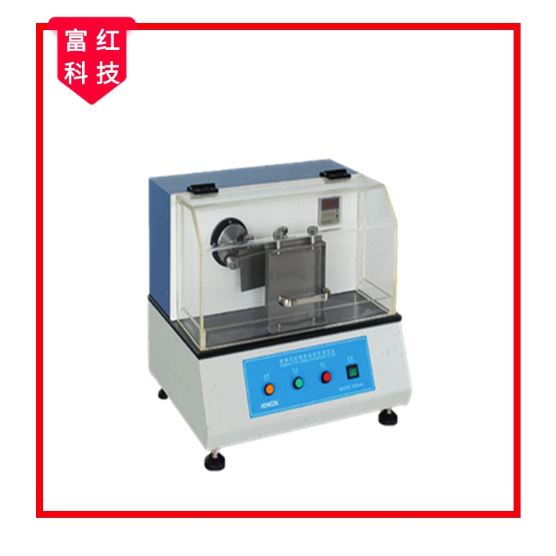 FH-GB12705.1 Ħʽ@qԜy(c)ԇx