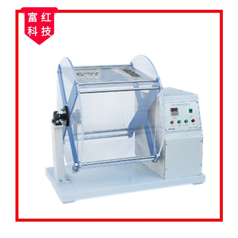 FH-GB12705.2 @qܜy(c)ԇx