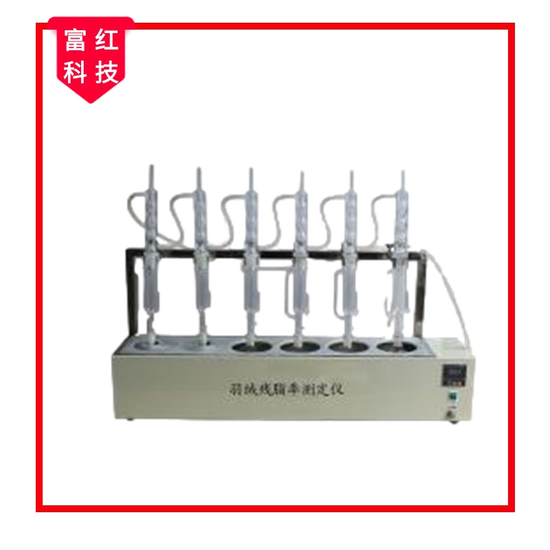 FH-GB2705 q֬ʜy(c)x