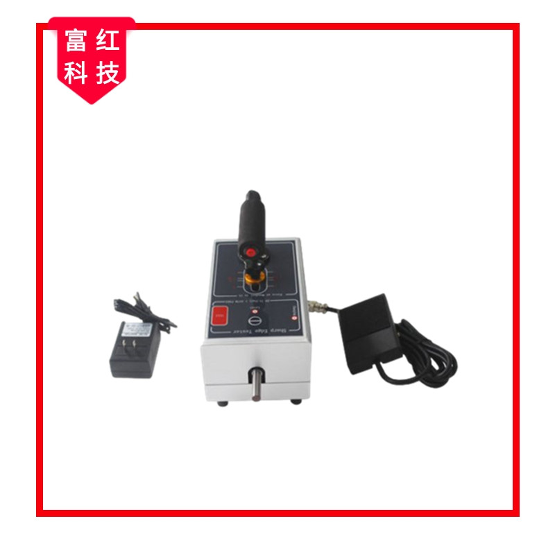 FH- GB6675銳利邊緣測試儀