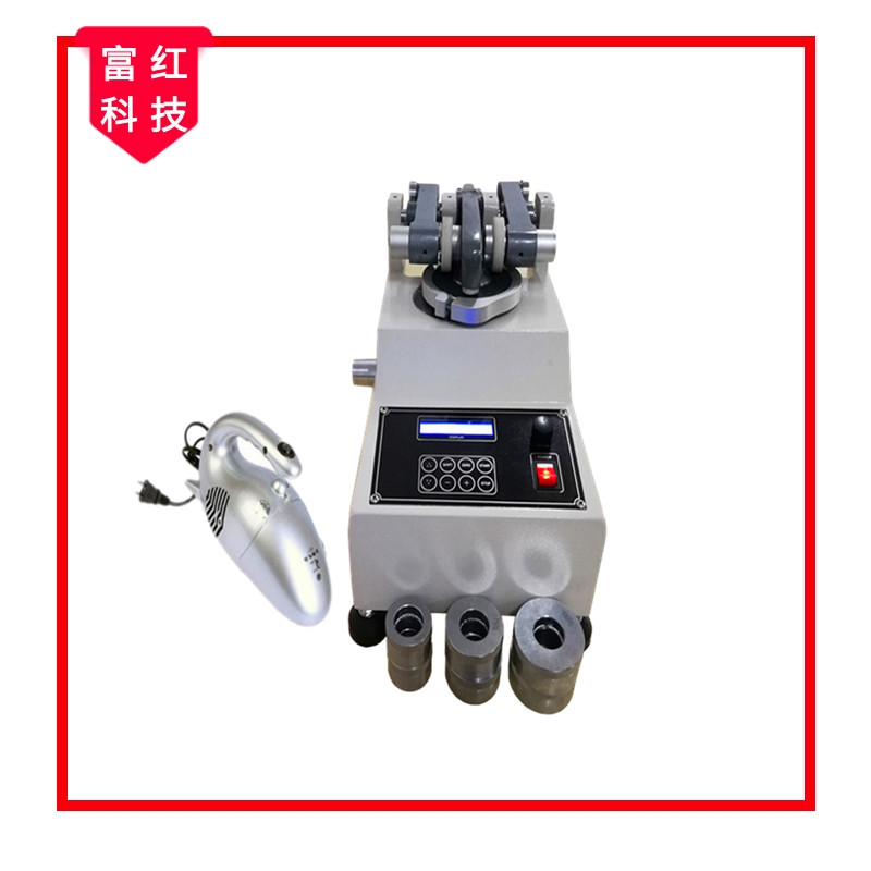 FH-GB5036����ĥ��ԇ�C(Taber̩������