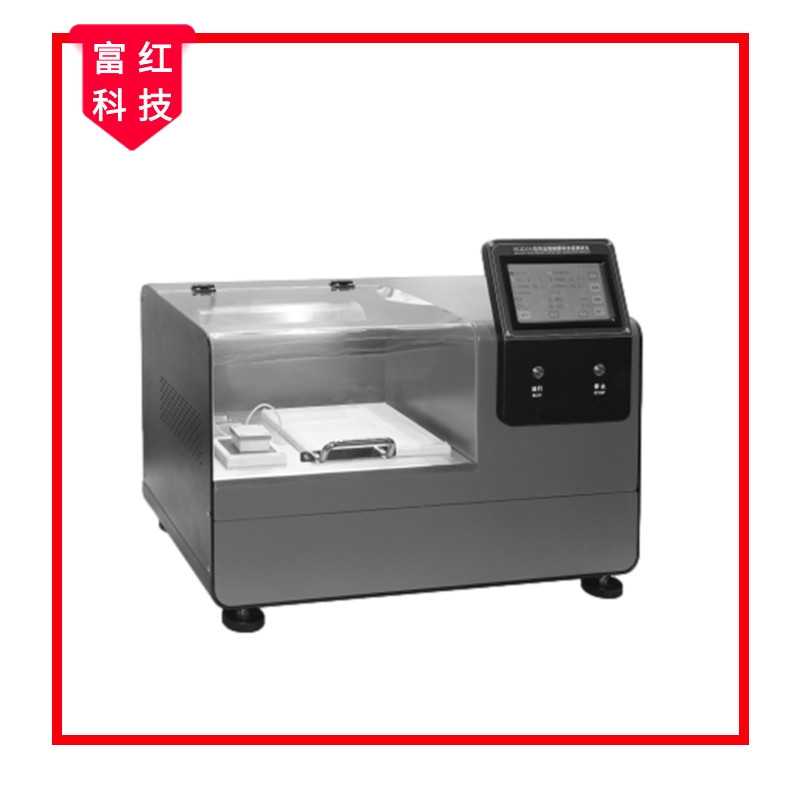 FH-GB35263����Ʒ���|˲�g���Мyԇ�x���ι�λ��