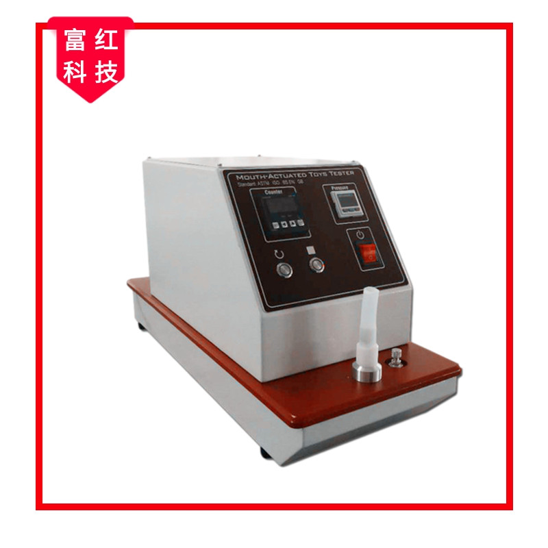 FH-EN 71�ڄ�����;��Ԝyԇ�x