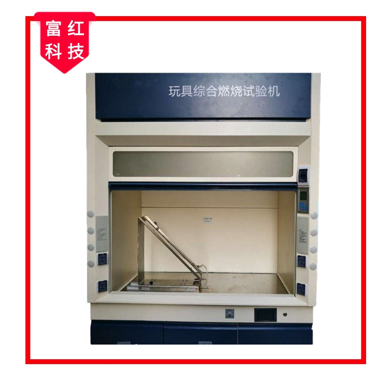 FH-GB6675.3Cȼy(c)ԇx