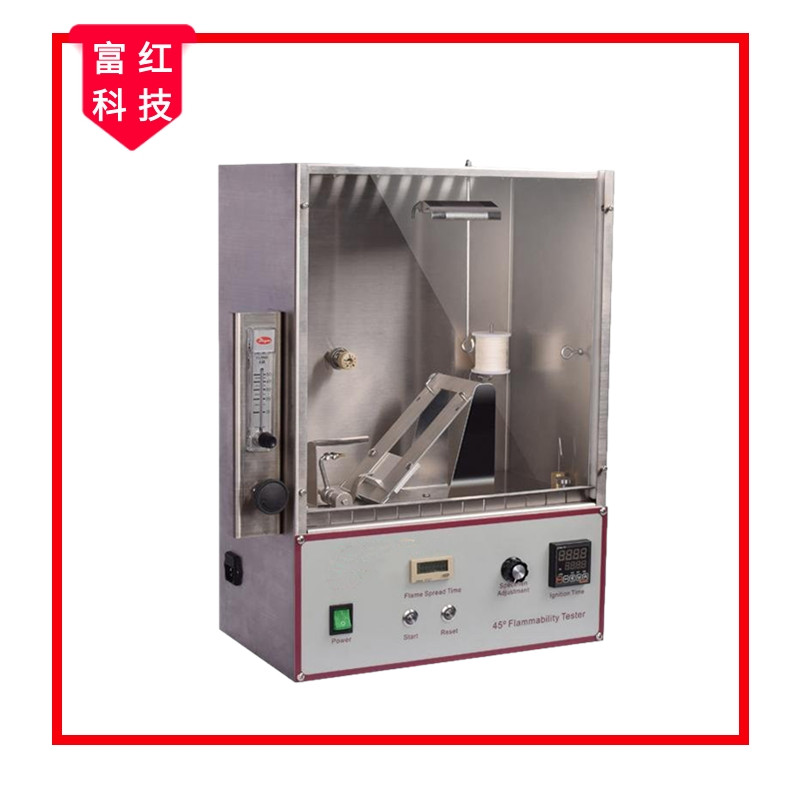 FH-GB14645С45ȼԇ(yn)C(j)