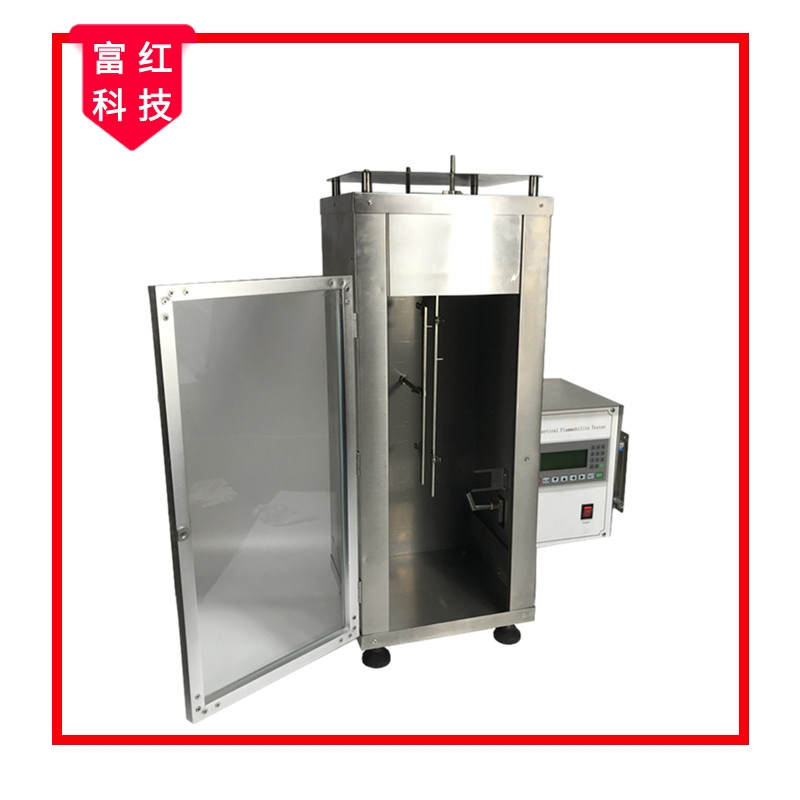 FH-GBT5455-ﴹֱȼy(c)ԇx