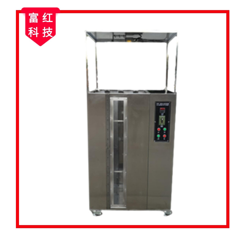 IPX7��ˮԇ���