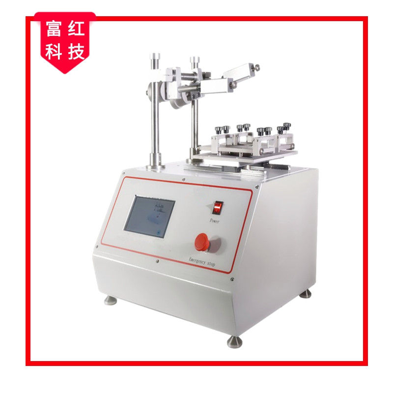 JS-ISO1518往復式磨耗儀試驗機