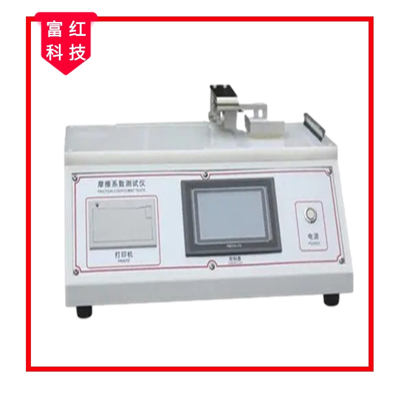 JS-GB1006Ħ��ϵ��(sh��)�z�y�x 