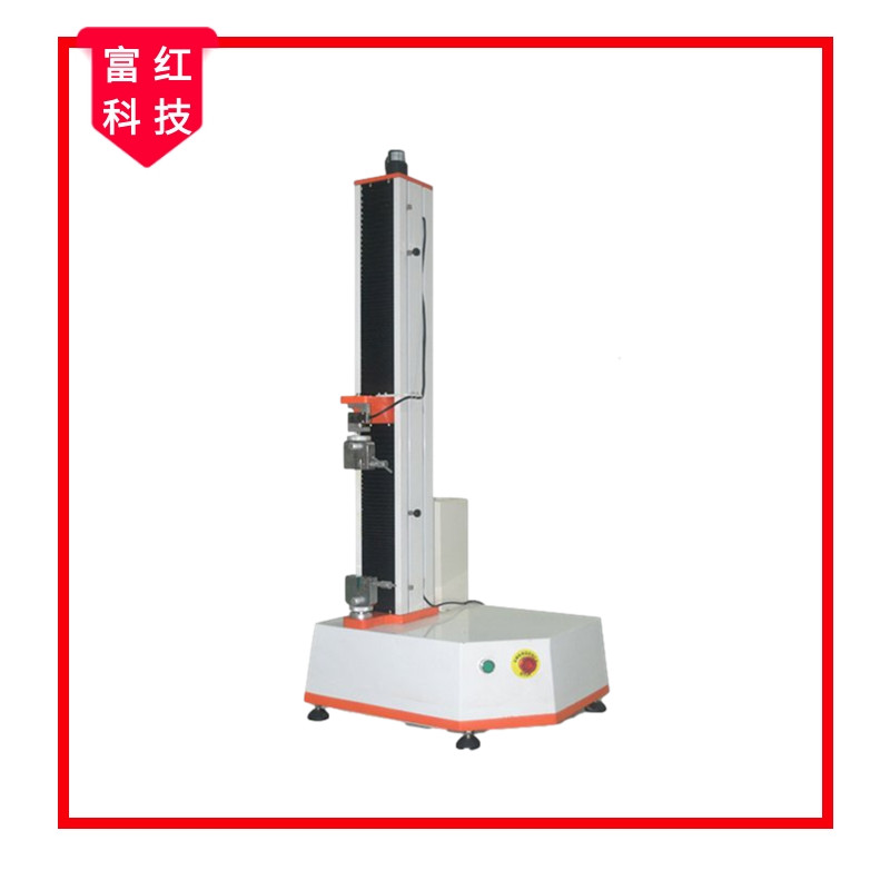 ����Ʒ������������������ԇ�(y��n)�C(j��)GBT39231-2013