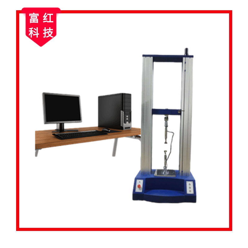 �p�����x��(qi��ng)�Ȳ�������ԇ�(y��n)�C(j��)