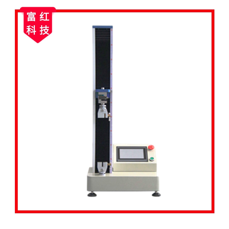 �p���z����(sh��)�@���xԇ�(y��n)�C(j��)GB/T16491��GB/T1040��GB/T8808��