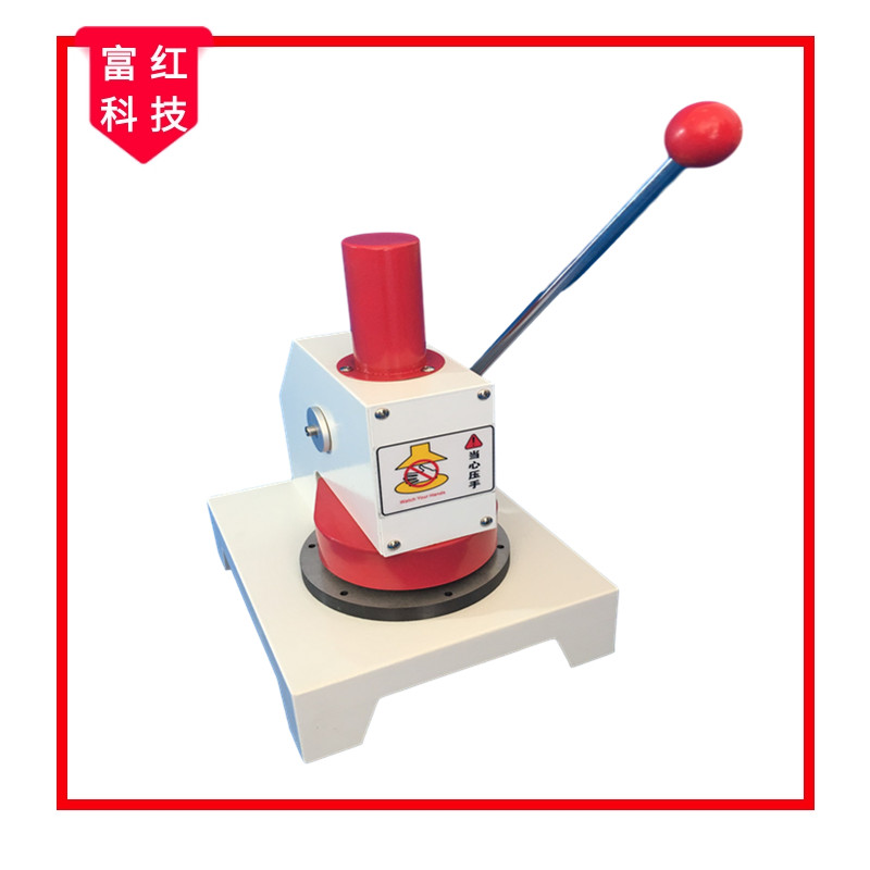 JS-QB/T 1671-98嶨ȡ