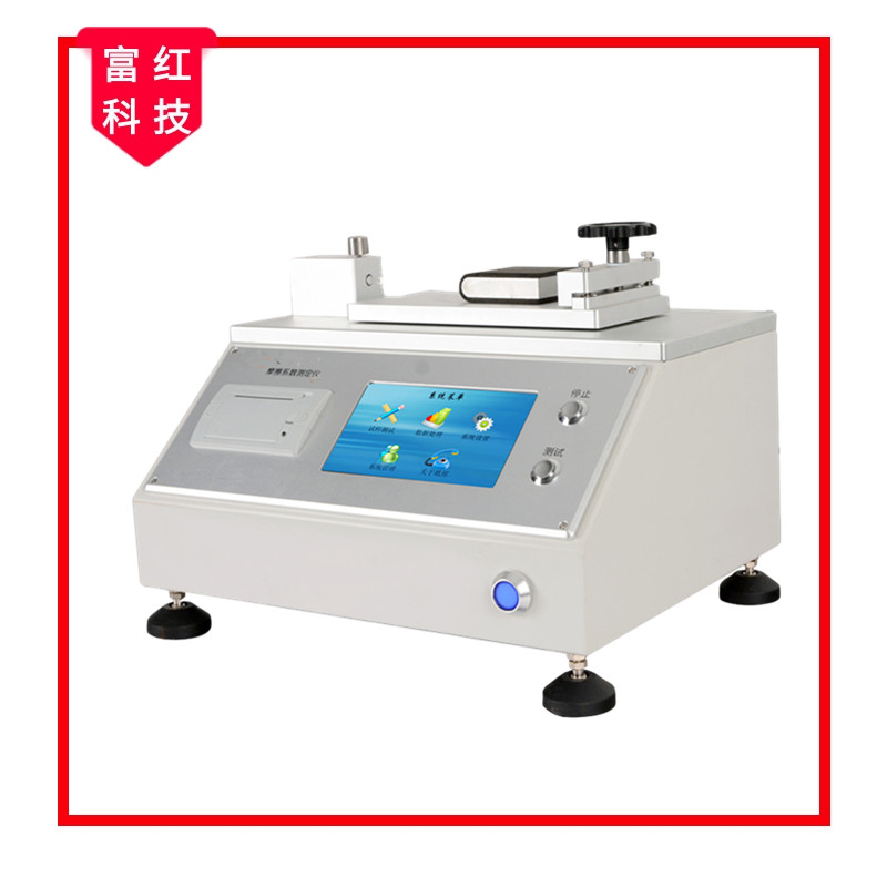 GB10006-88 ϱĤͱƬĦϵ(sh)y(c)xԇ(yn)C(j)