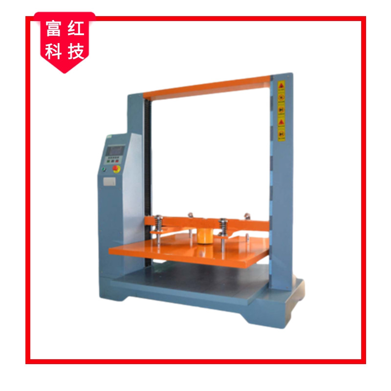 GB/T 4857.4-92 b俹y(c)ԇԇ(yn)C(j)