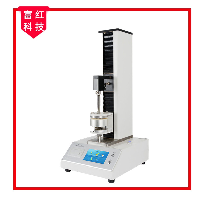 GB/T 24328.7 ƶȜy(c)y(c)ԇxԇ(yn)C(j)