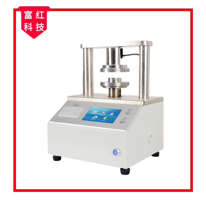 GB/T 2679.8���ͼ��剺�s��(qi��ng)�Ȝy(c��)ԇ�xԇ�(y��n)�C(j��)