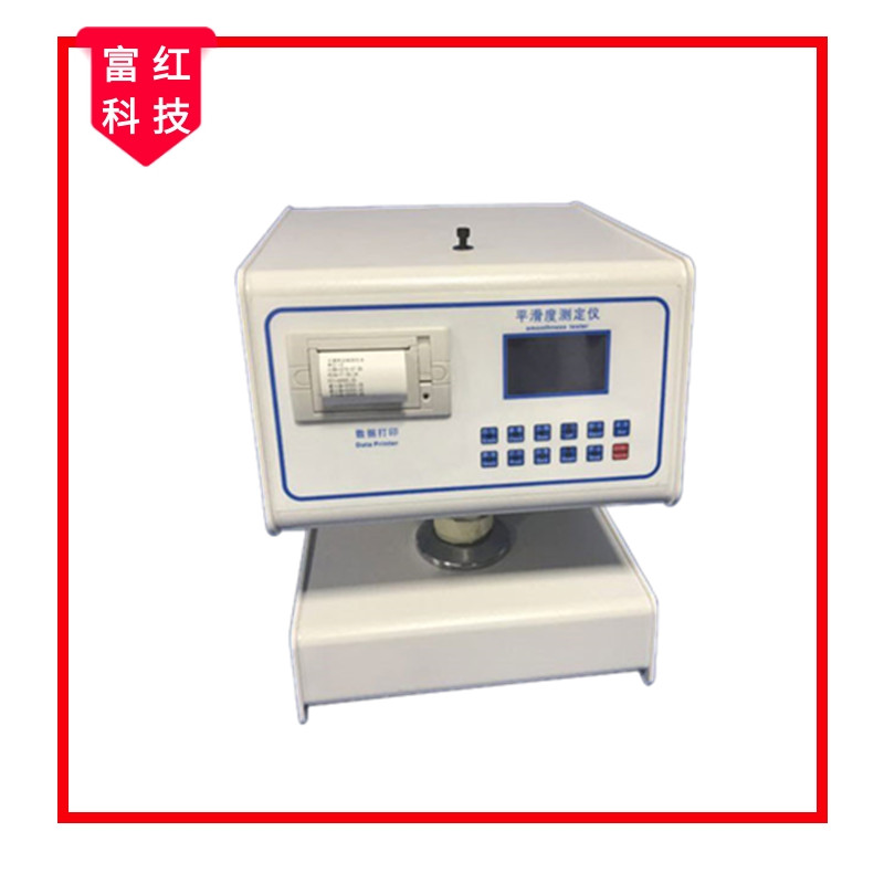 ��������ƽ���Ȝy(c��)���xԇ�(y��n)�C(j��) GB/T456 ��ISO 5627 