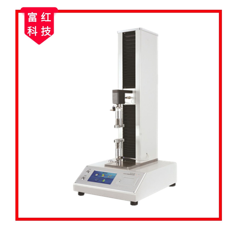 GB/T12914���ͼ���  ������(qi��ng)�ȵĜy���xԇ�(y��n)�C(j��)