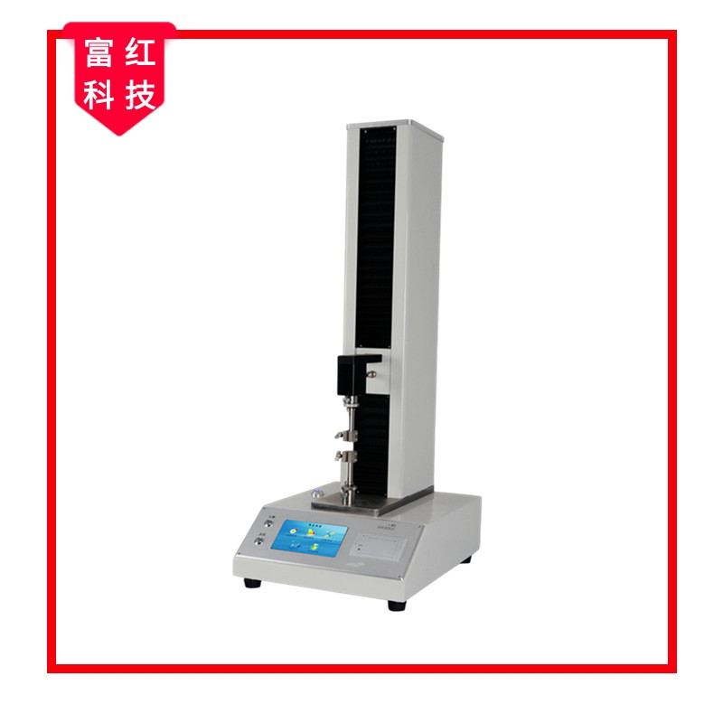 ԇ(yn)C(j)(һw)GB/T 24328.7 