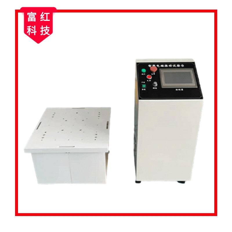 늴ʽ(dng)ԇ(yn)_(ti) - 200HZ