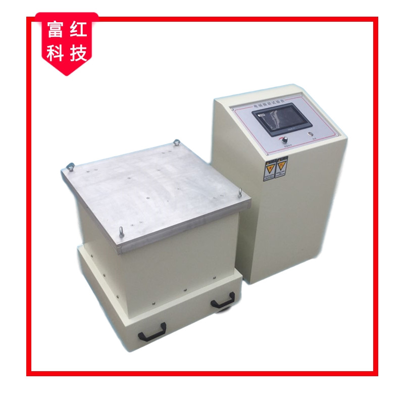 GB2423.10GJB548B-2005늴ʽ(dng)ԇ(yn)_(ti)Cϵ|Ԅ(dng)ГQ