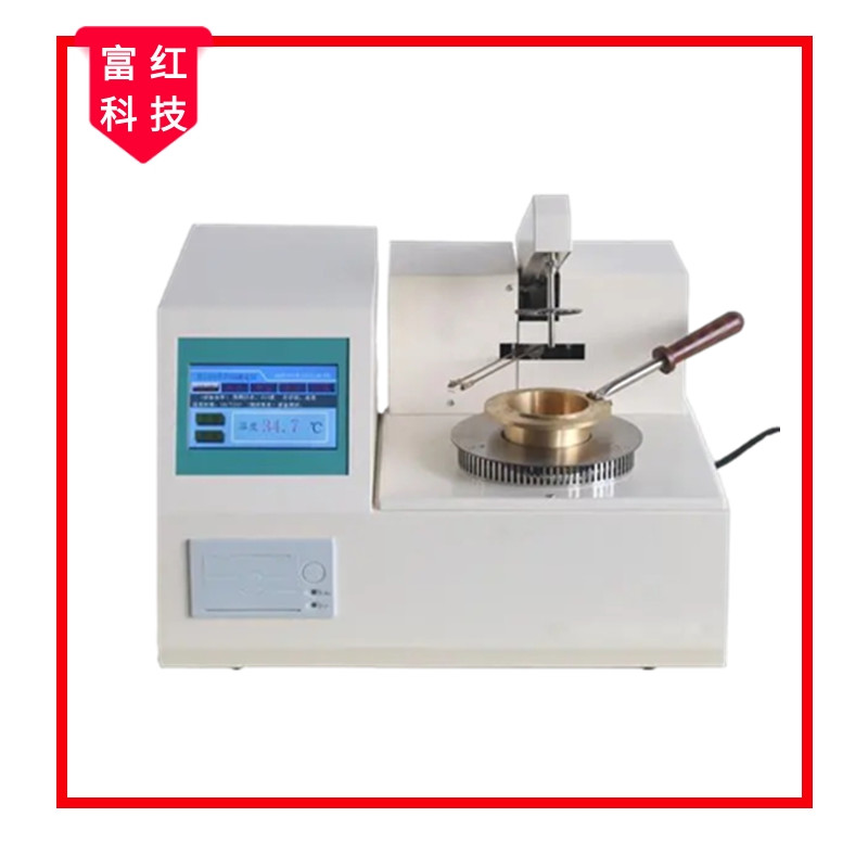 開口閃點(diǎn)試驗(yàn)儀GB/T 3536(克利夫蘭開口杯法)